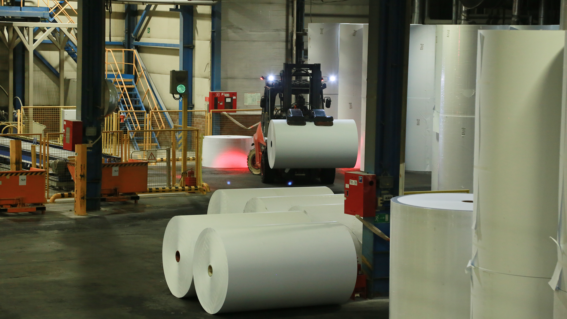 Безопасность и охрана труда