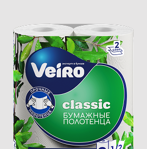 Veiro Classic